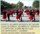 南京小拉舞2011年集体大交流活动